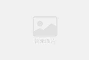 熊岳瓷砖空鼓公司的电话是多少？